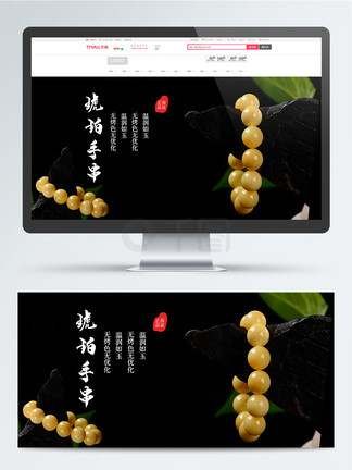 便利贴 产品图片