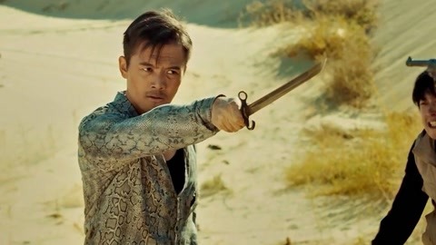 五个吓鬼的少年