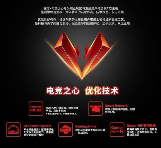 以骗制骗 产品图片