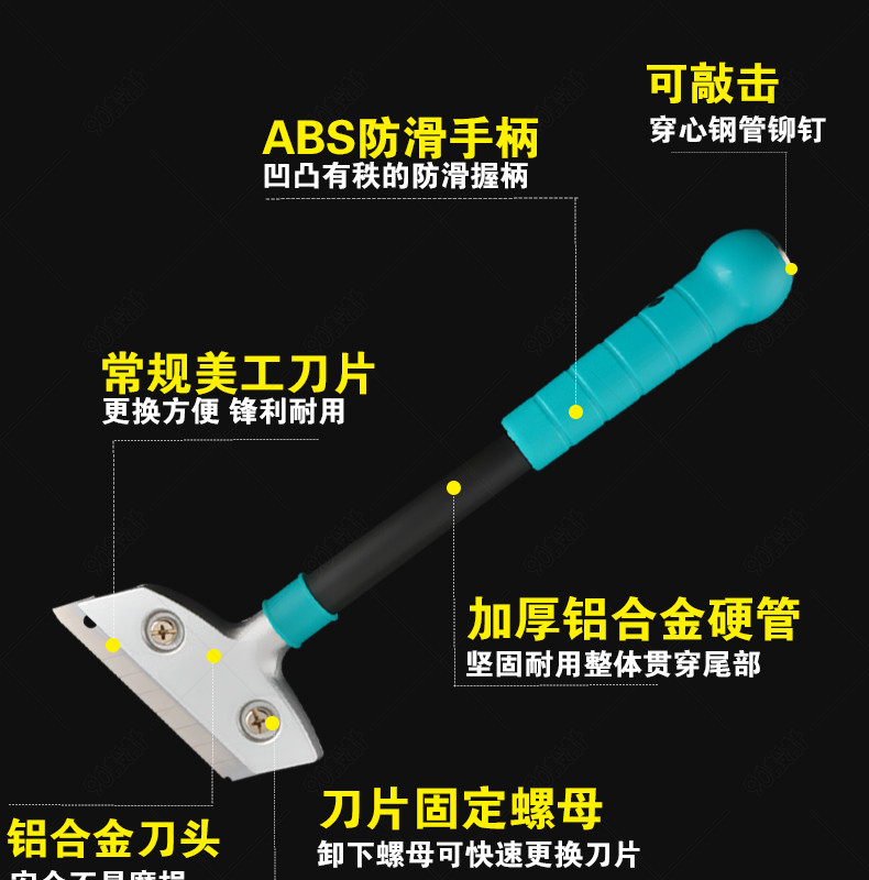 以骗制骗 产品图片