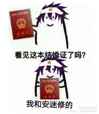 传染病（粤语版） 产品图片