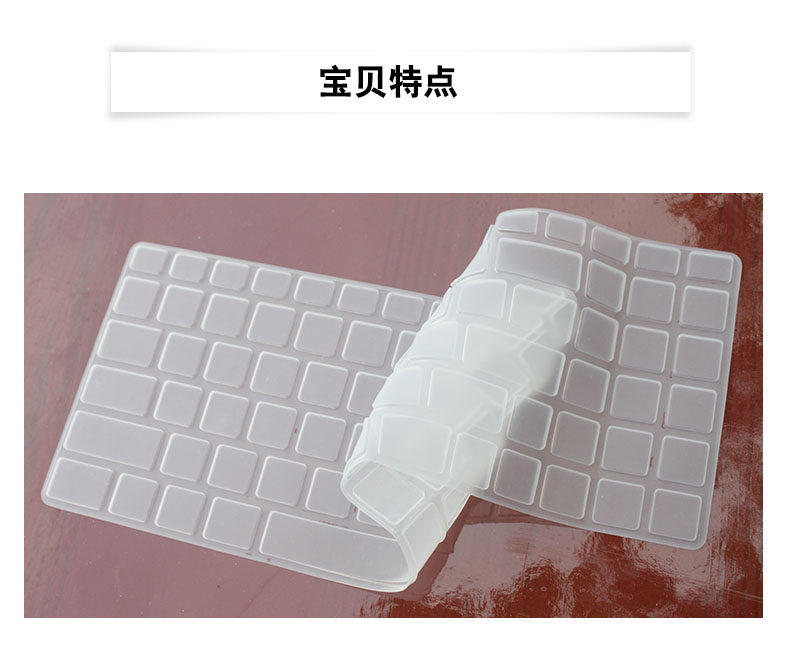 以骗制骗 相关产品