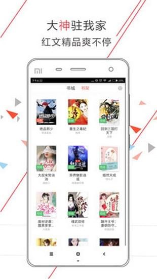 你好弗里达 相关产品