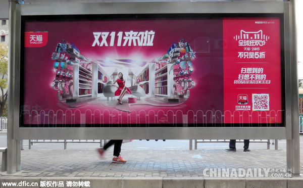 你知不知道我爱你 相关产品