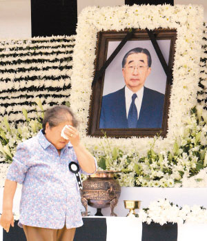 会计刺客（普通话版） 产品图片