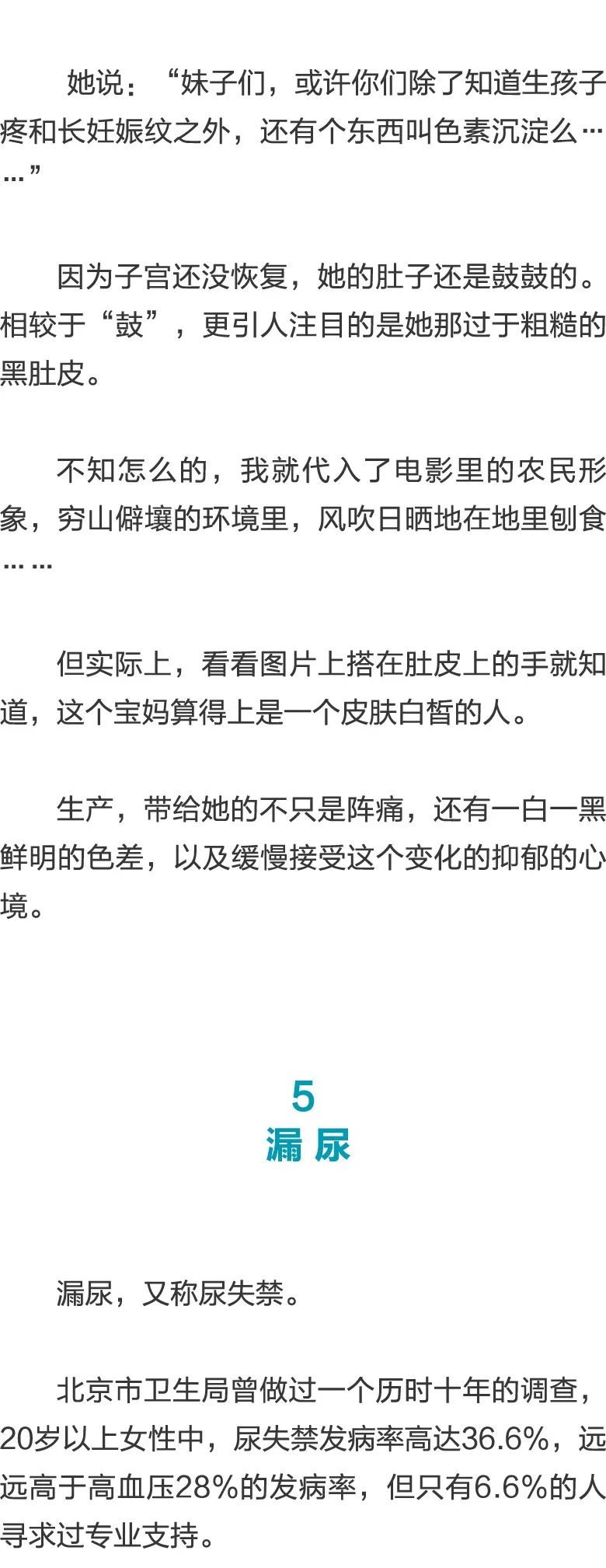 伟大的缺席 相关产品