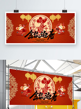 伦敦一家人 推荐产品