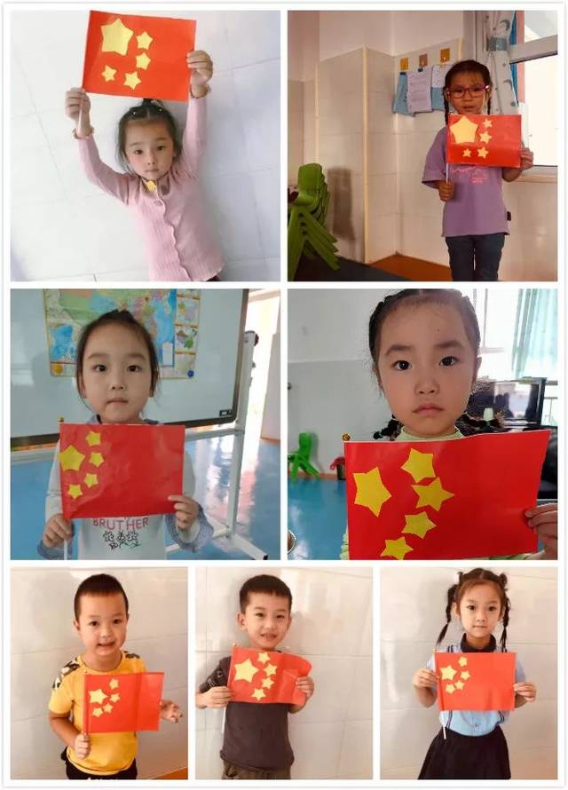 你爱我吗？ 相关产品