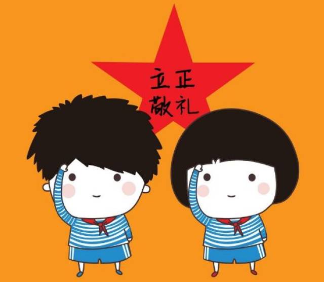 冰山上的来客 产品图片