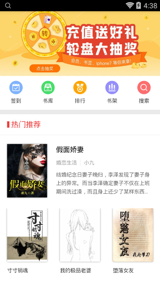 冒牌大哥 相关产品