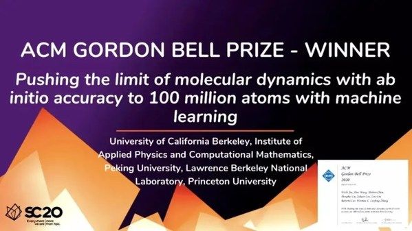 信长协奏曲 电影版 相关产品