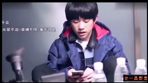 墨斗先生 产品图片