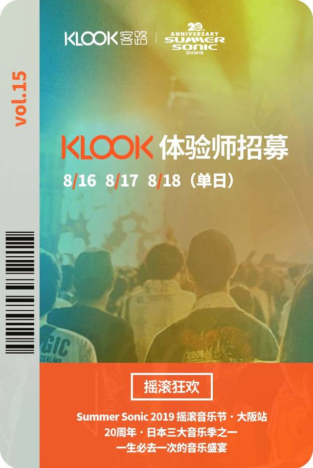 冥婚红包 产品图片