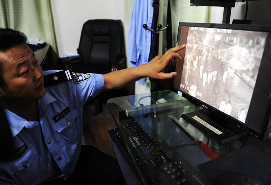 健忘村 相关产品