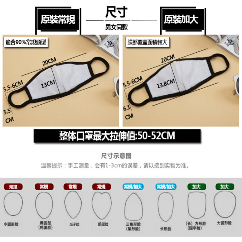 住在空中 产品主图