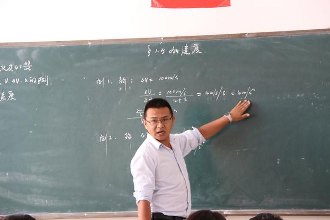 儿子老子 产品图片