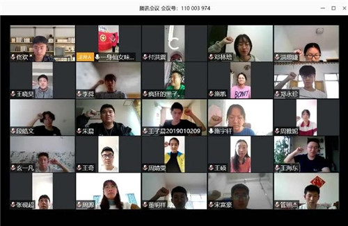 哈桑·明哈杰：返校之王 相关产品