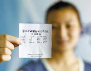 僵尸世界大战 产品图片