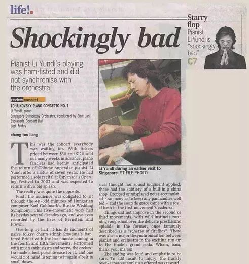 侠胆医心之暗潮汹涌 产品图片