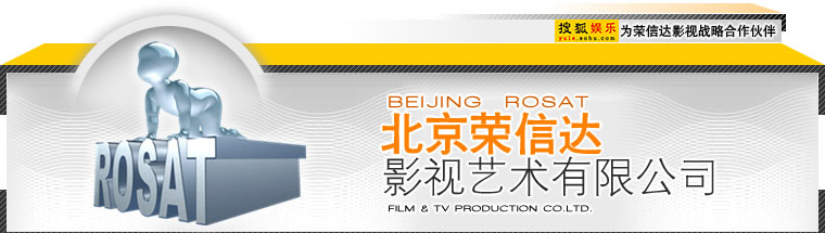 一路有你 产品主图