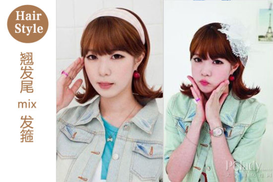 仙女下凡 相关产品