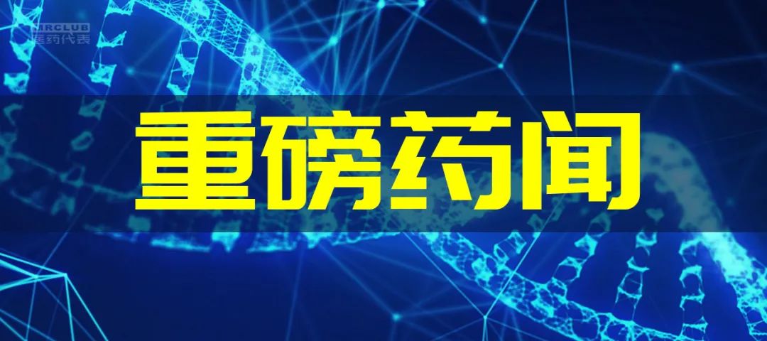 冷面虎 推荐产品