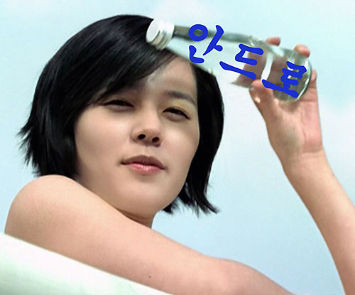 同谋（粤语版）