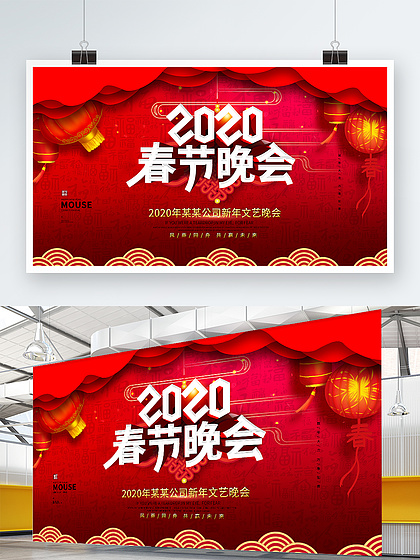 佛莱迪大战杰森 产品图片