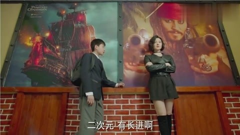 冒牌上帝 推荐产品