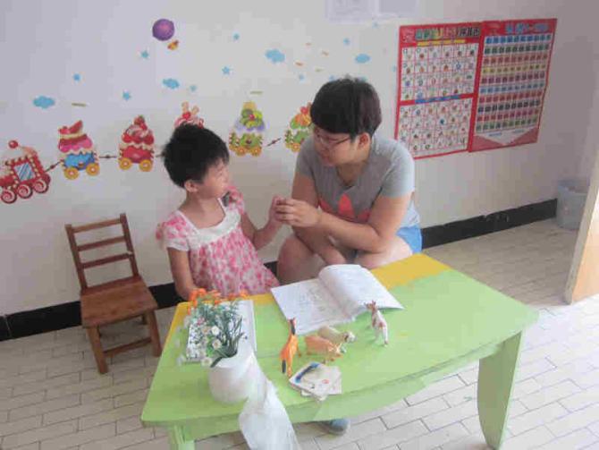 你和我一样不正常