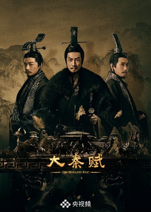 倾城佳话 相关产品