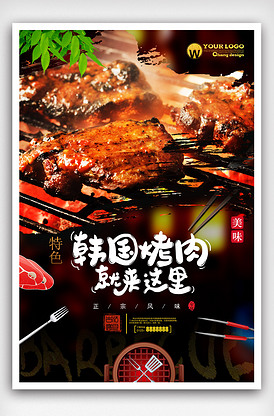 修女也疯狂 产品主图