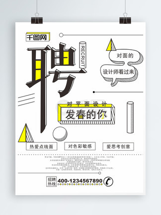 决胜21点 21 推荐产品