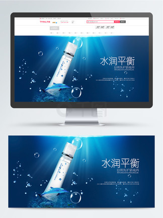 假结婚 相关产品