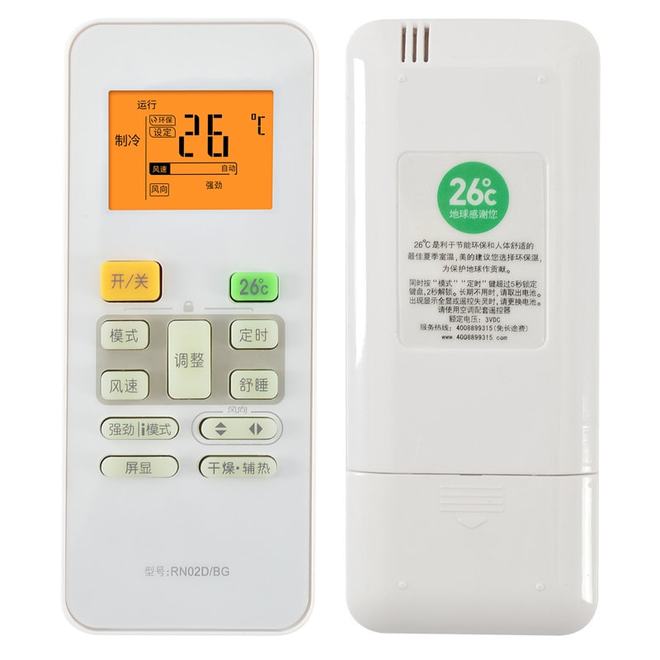 不结婚 产品主图