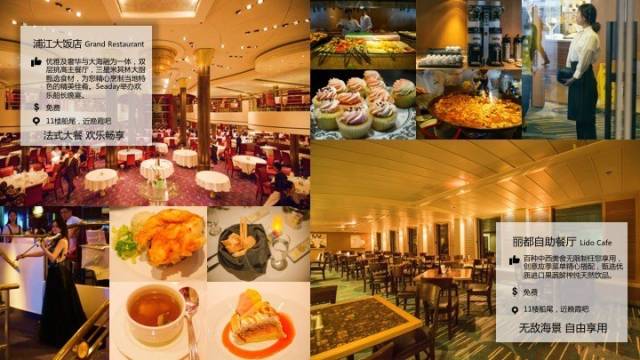 冰山上的来客 产品图片