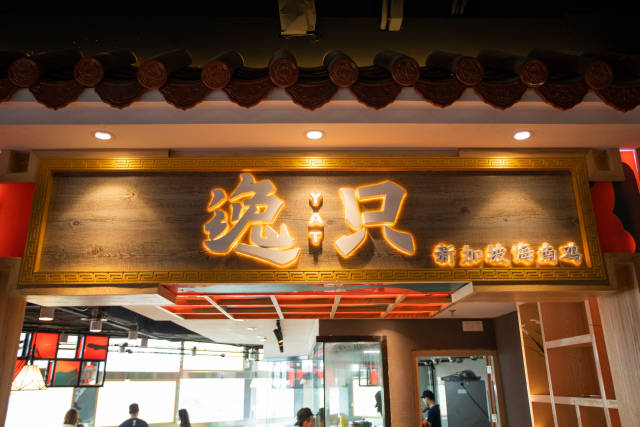 坐着火车上北京 相关产品