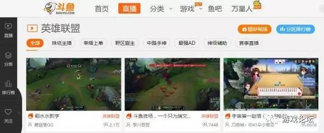 仙女下凡 视频封面