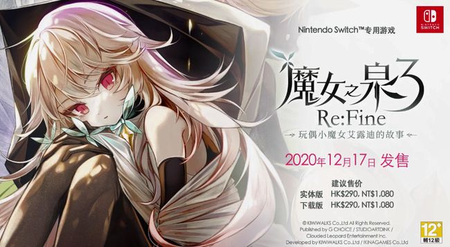 凡尔杜先生 产品图片