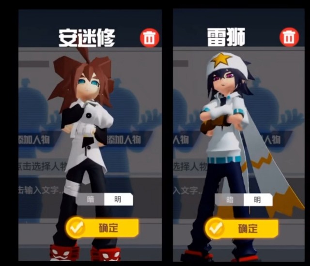 四个月亮 推荐产品