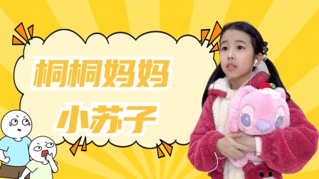 再见，男孩 相关产品