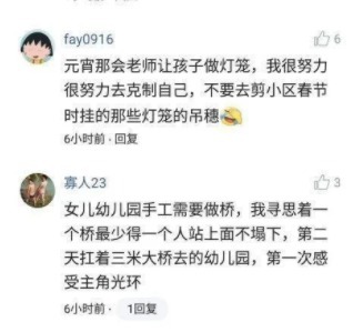 坎大哈陷落 相关产品