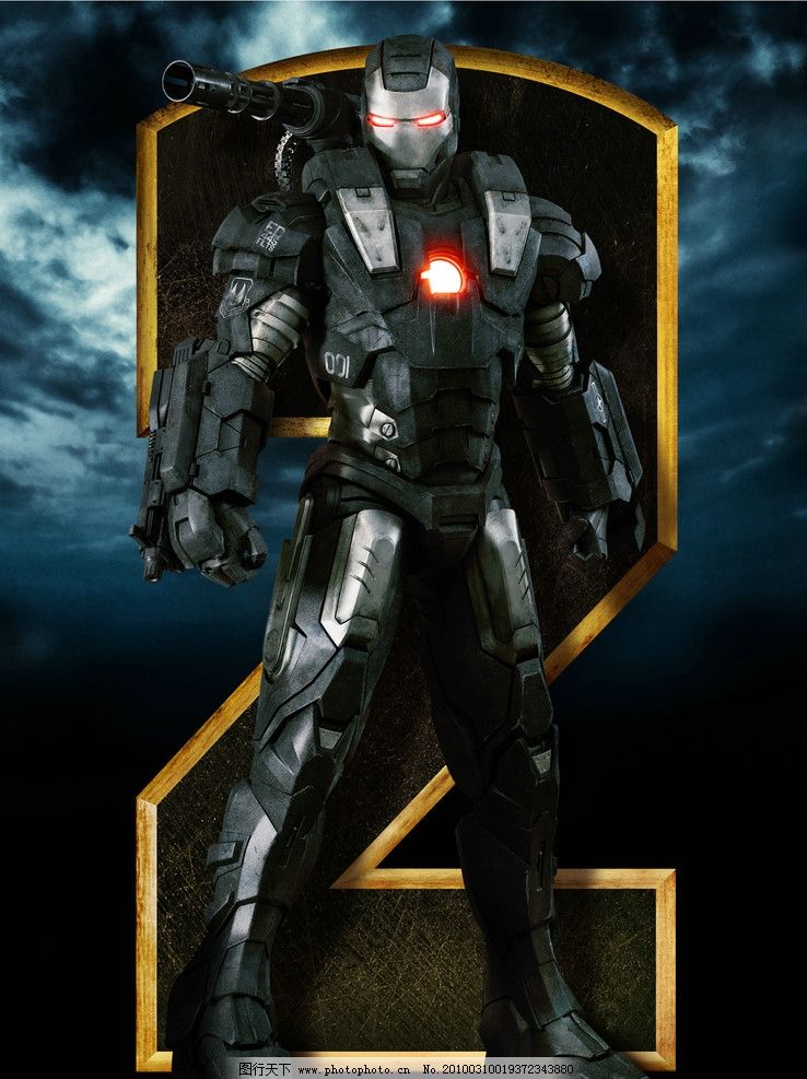 冒险俱乐部 产品图片