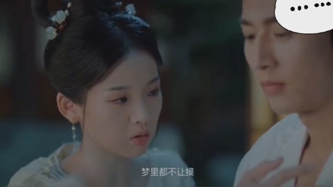 四大神兽外传 相关产品