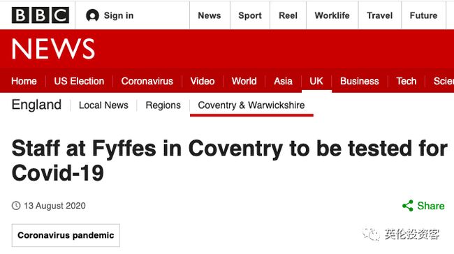 伊莎贝拉（国语版） 相关产品