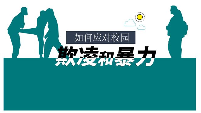 偷龙转猫 视频封面