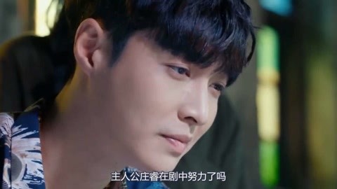 侠僧探案传奇之醉玲珑 相关产品