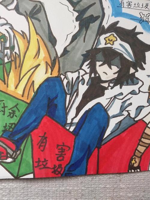 冒牌搭档（粤语） 产品图片