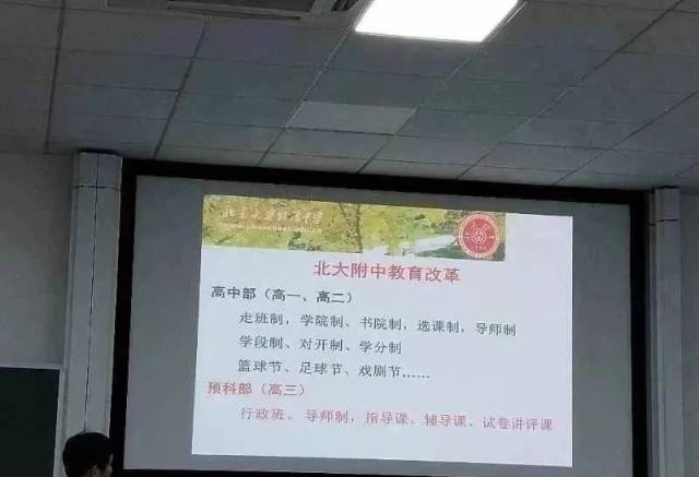 哆啦A梦：伴我同行