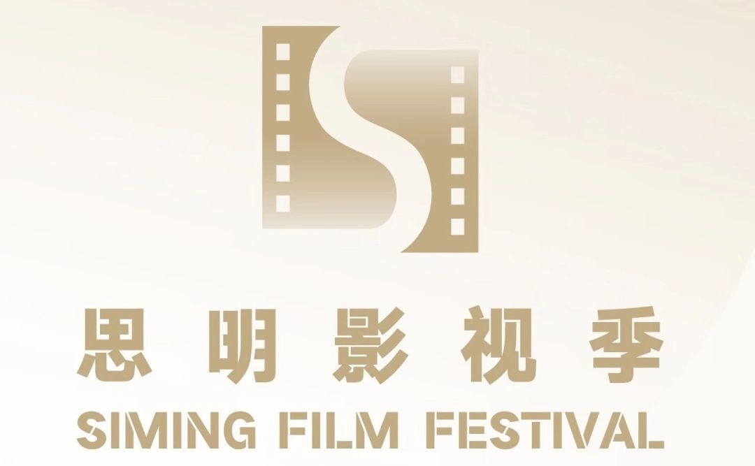 儿童捕手 相关产品